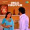 Ungal Viruppam (Original Motion Picture Soundtrack)专辑