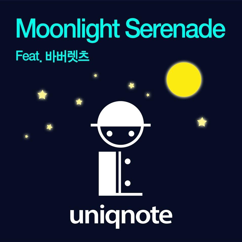 Moonlight Serenade专辑