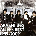 All the BEST! 1999-2009专辑