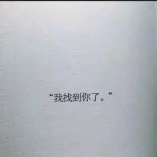 这世界是块冰