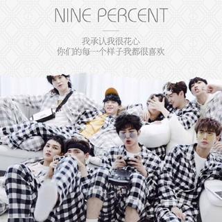 NINEPERCENT 限定记忆