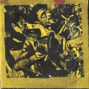 Live at Banfields East - EP