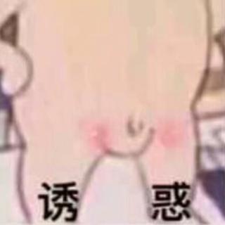 听了让人觉得世界很美好的歌