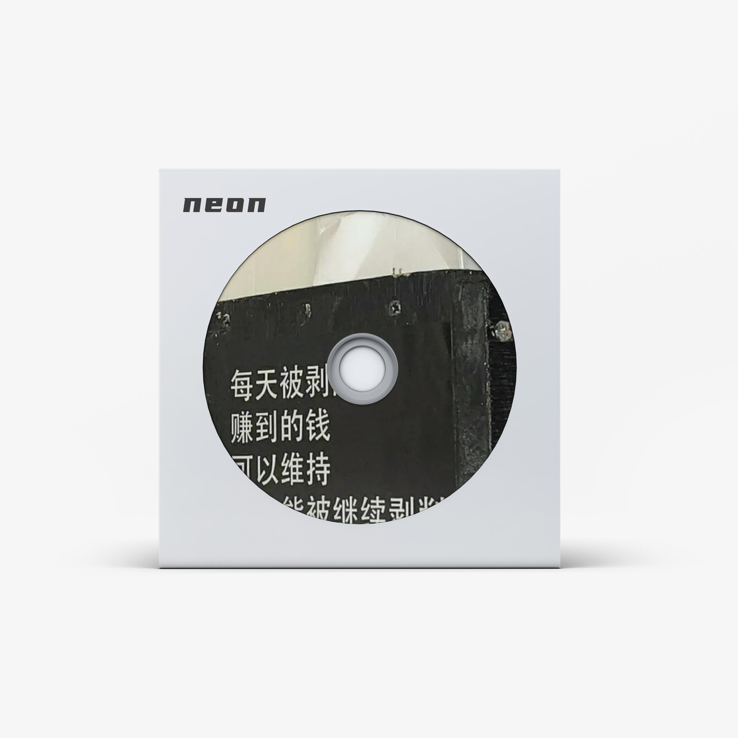 【Free】“Hometown”-“boombap beat”
