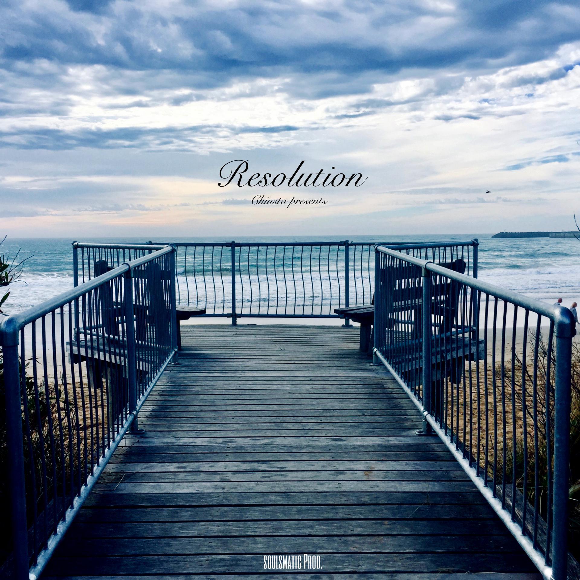 Resolution 抉择专辑