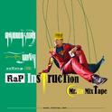 《Rap Instruction》专辑