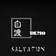 我叫旺财（demo）