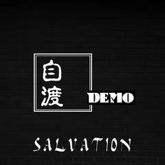 我叫旺财（demo）