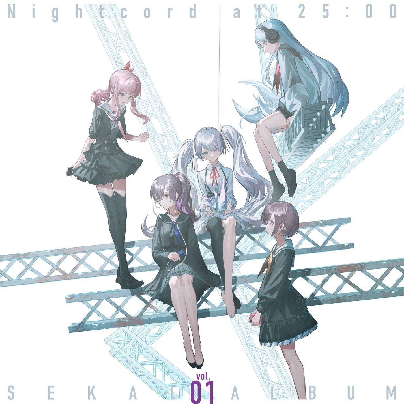 25時、ナイトコードで。全歌曲收集【无重复！】 | 在线播放 | 网易云音乐
