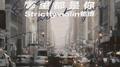 哪里都是你（小提琴版）