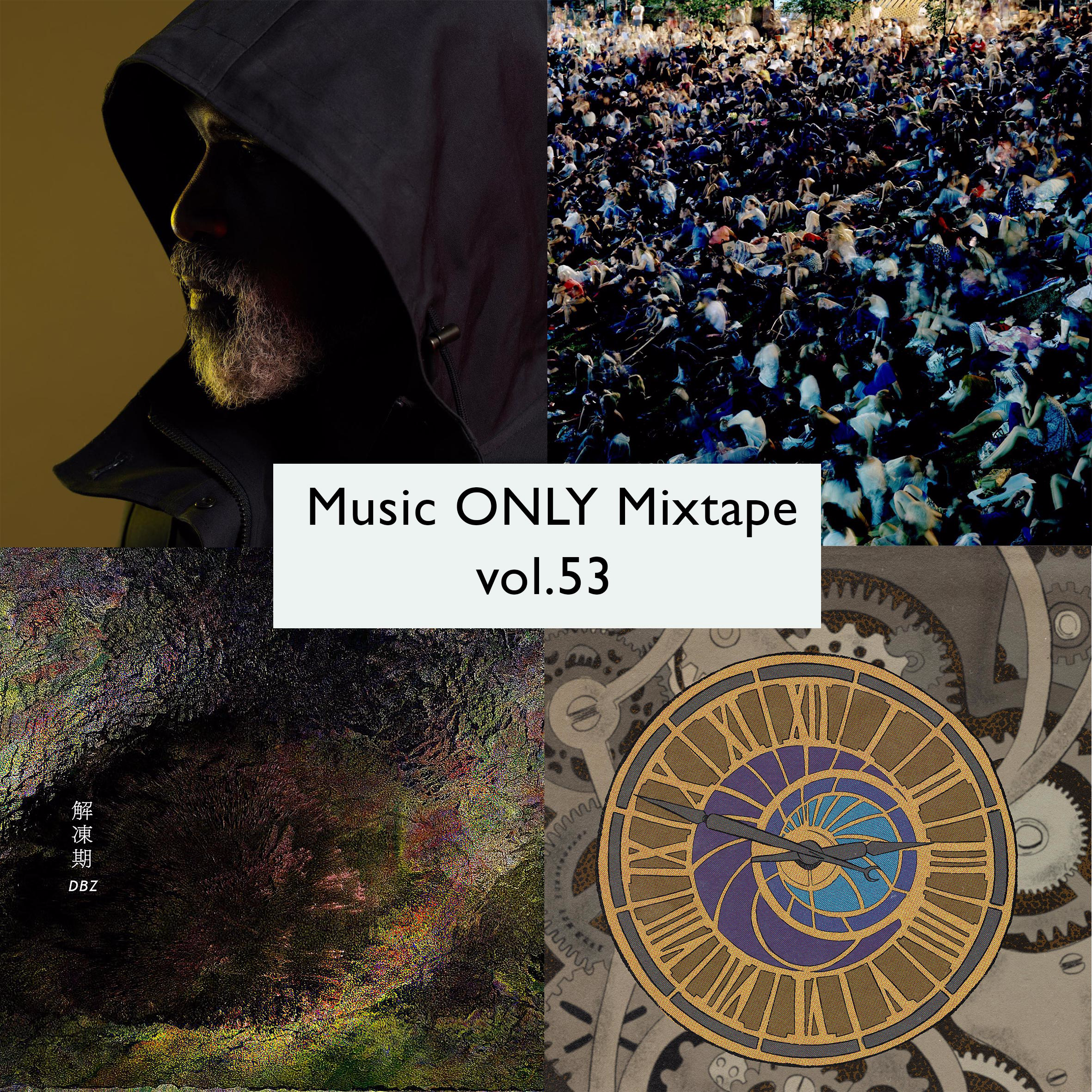 Music ONLY Podcast
