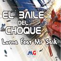 El Baile del Choque专辑