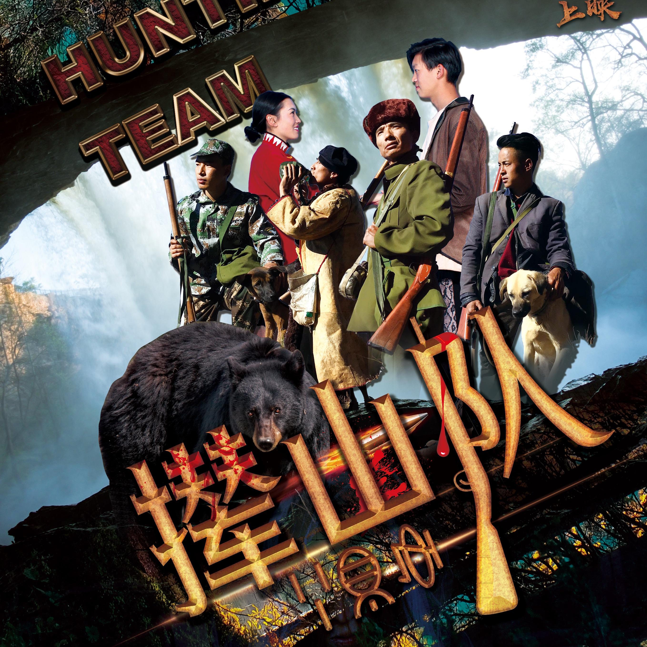 中巴车带我回家