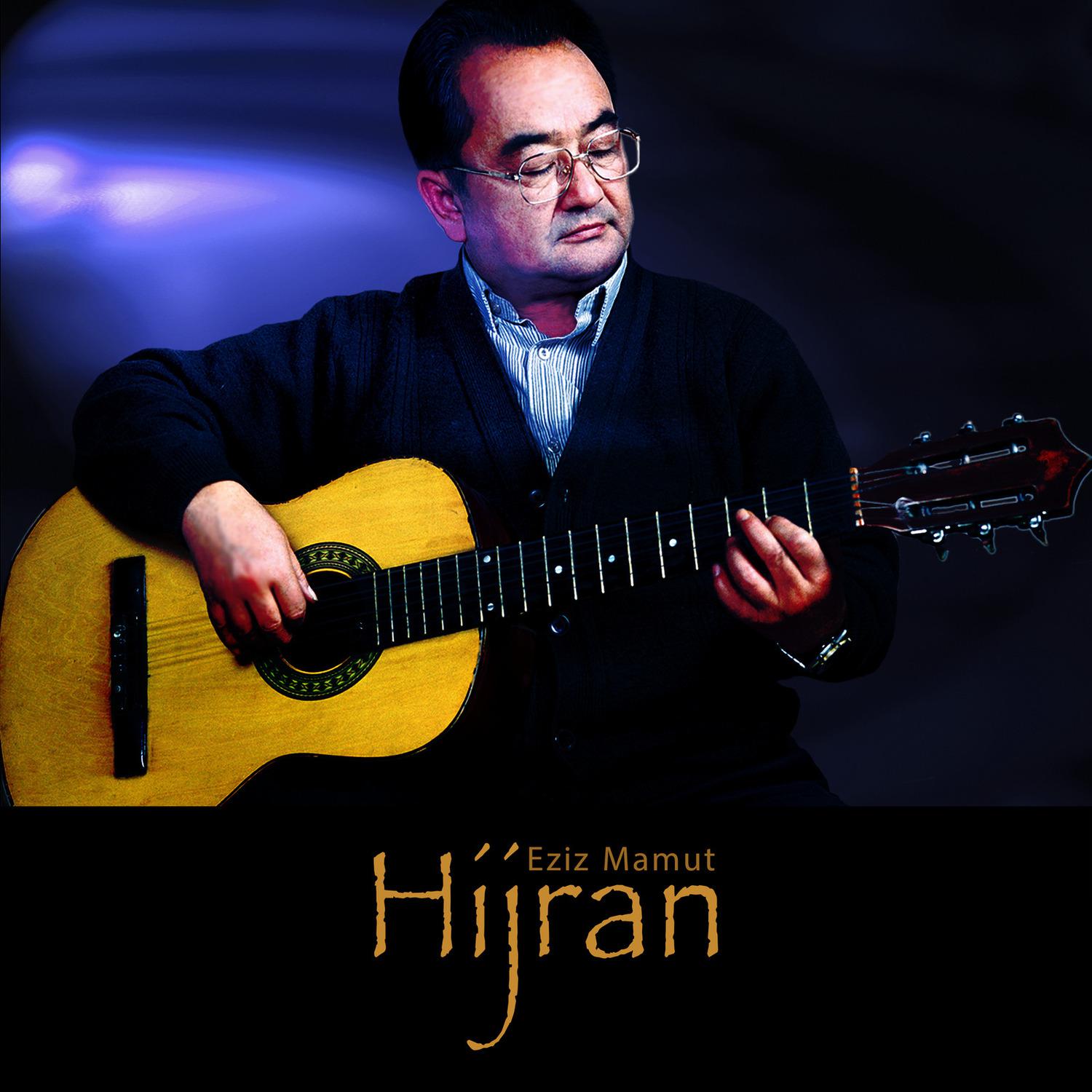 Hijran专辑