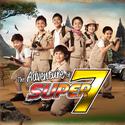 The Adventure Of Super 7