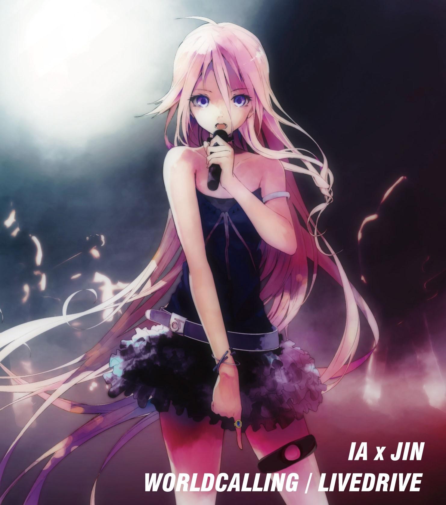 ワールド・コーリング