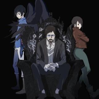B: The Beginning