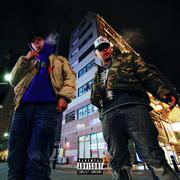 Stay cool (feat. Carz)