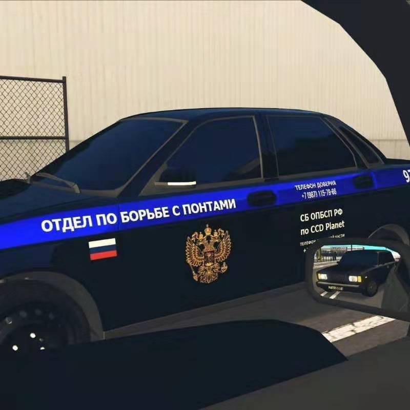 Минимум