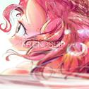 Friendship (Remix)专辑