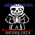 Toby Fox MEGLOVANIA 西瓜投手的一天remix