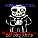 Toby Fox MEGLOVANIA 西瓜投手的一天remix专辑