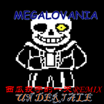 Toby Fox MEGLOVANIA 西瓜投手的一天remix专辑