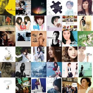 华语经典+小众歌曲｜百听不厌