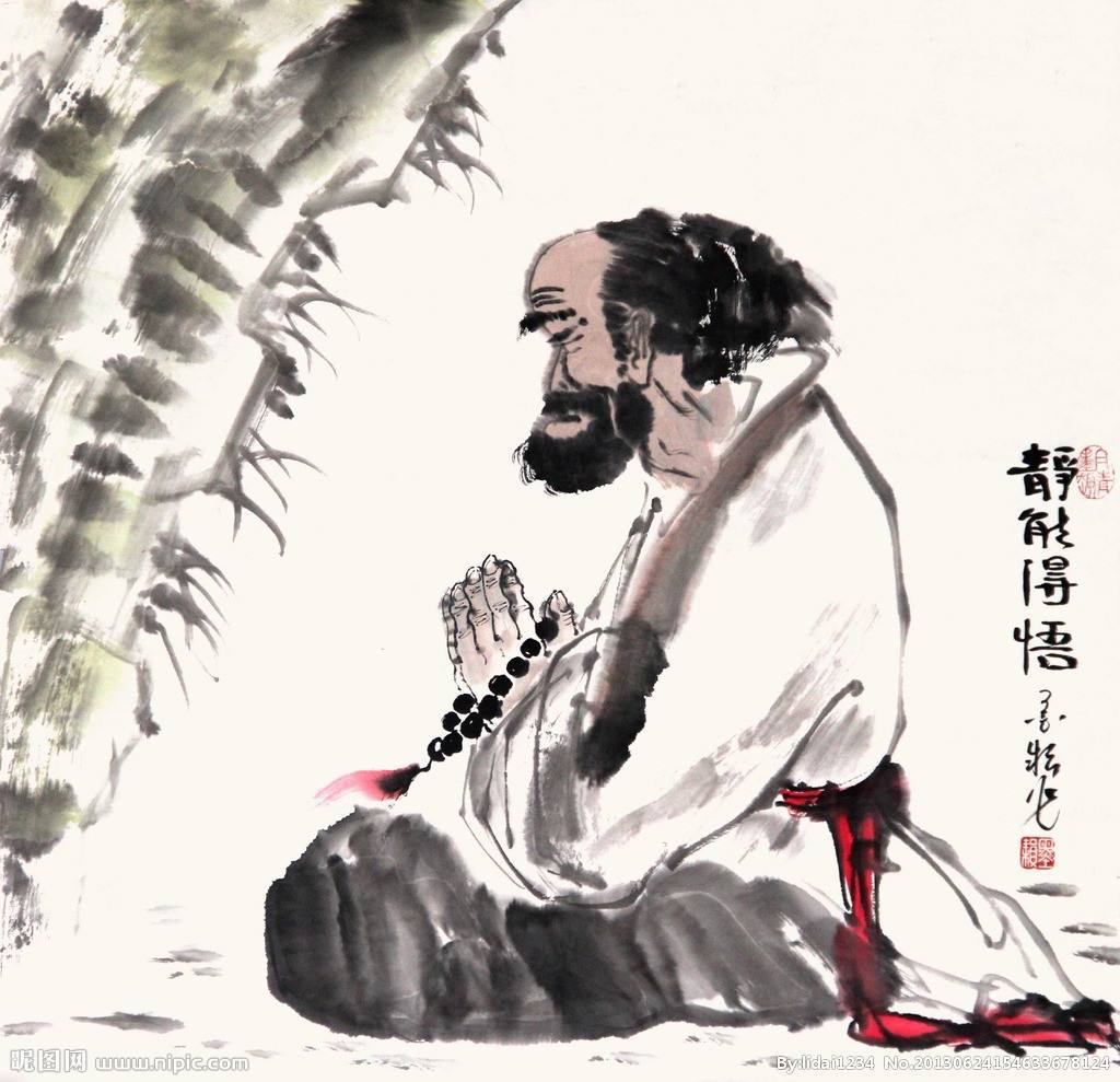 《竹子先生》专辑
