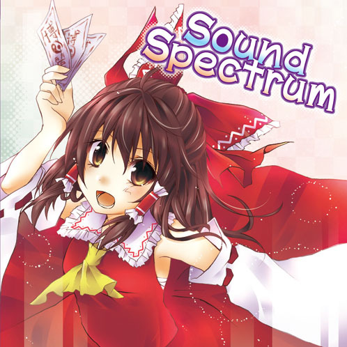sound spectrum