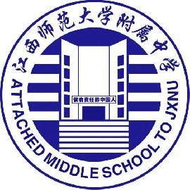 明月雏鹰&凤舞滨江（江西师大附中歌曲集）