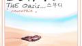 The Oasis专辑