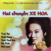 Thanh Nga - Hai Chuyến Xe Hoa 1