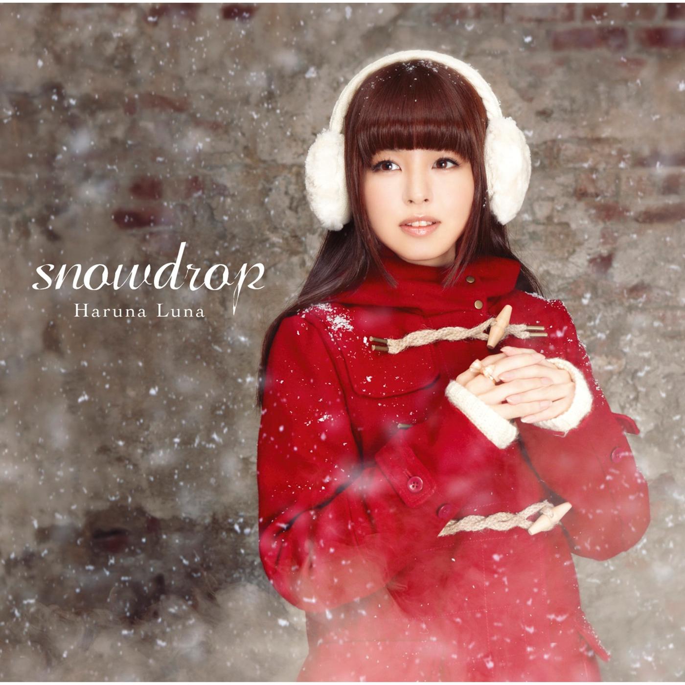 snowdrop -TV size ver.-