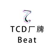 星之彩(付费beat)