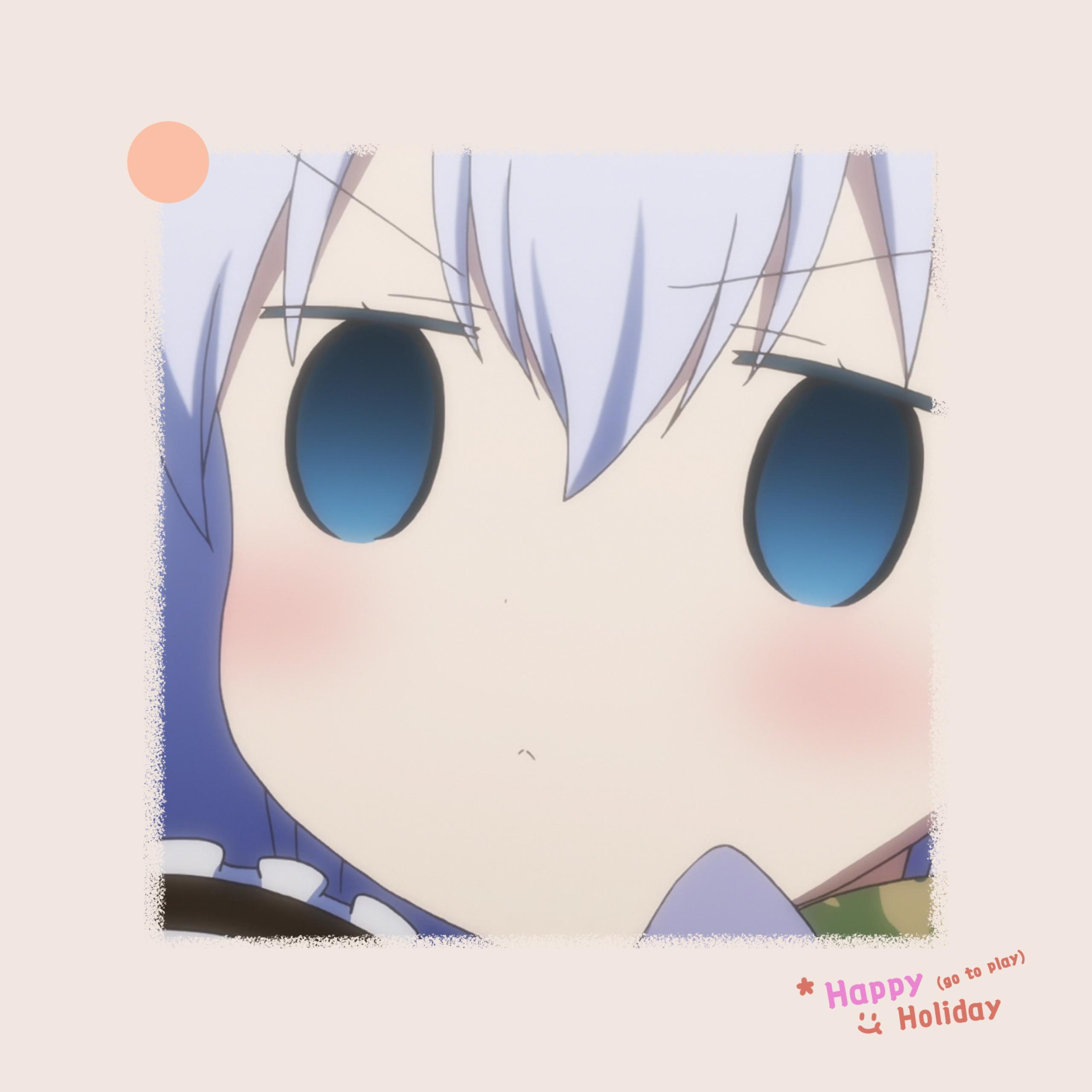 (´• ᗜ •`) ◞♡