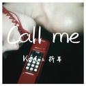Call Me专辑