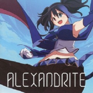 ALEXANDRITE专辑