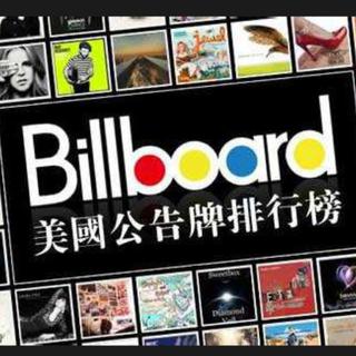 Billboard 公告牌2017年度最佳单曲TOP100