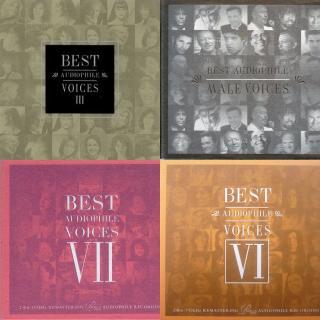 Best Audiophile Voices