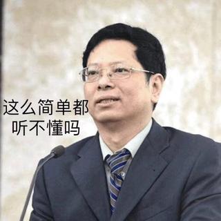 高微Ⅱ 必过歌单