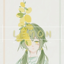 『Lemon』