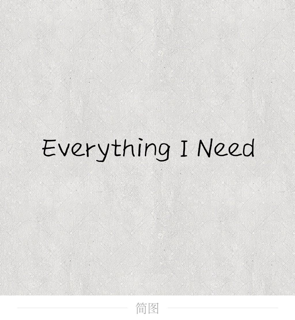 Everything I Need专辑