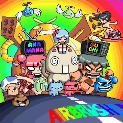 Airbrushed (RAC Remix)