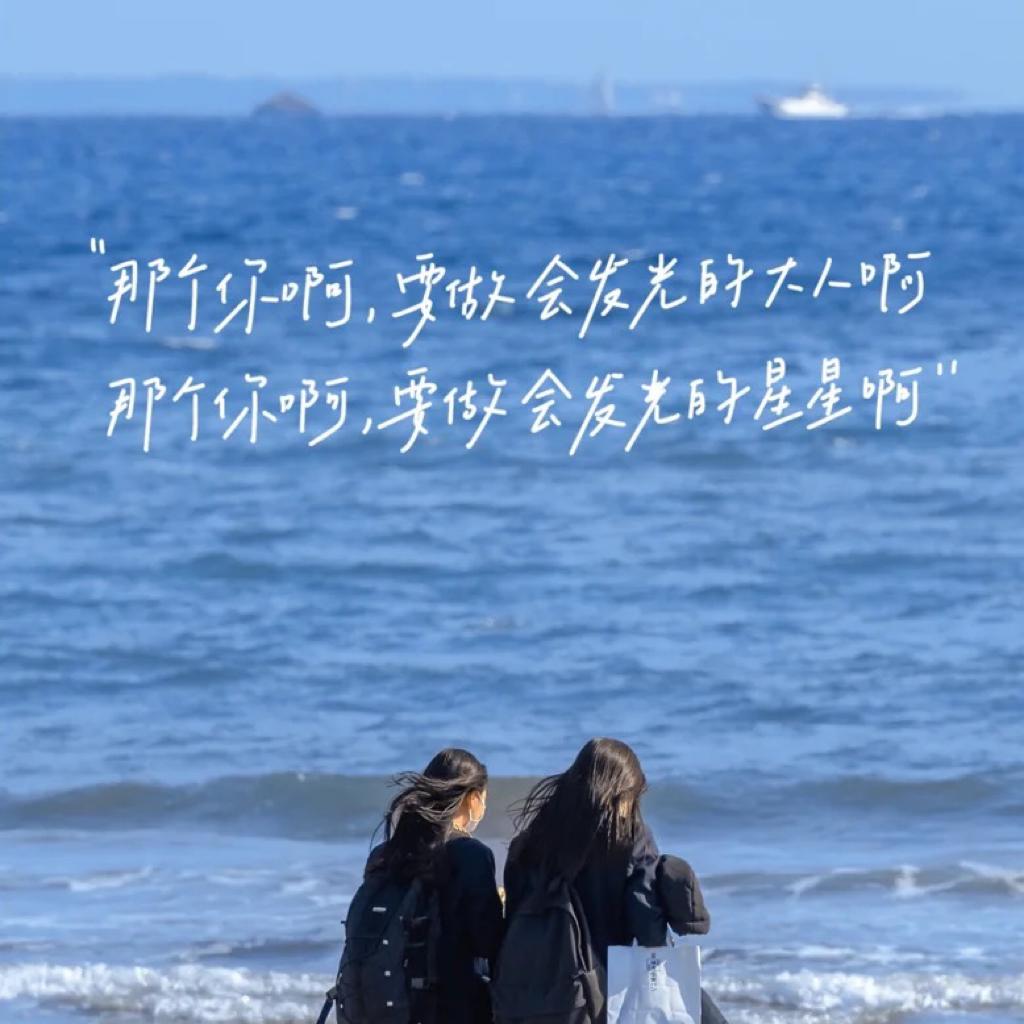 写作业必备 纯音乐 浑浊的世间需要温柔