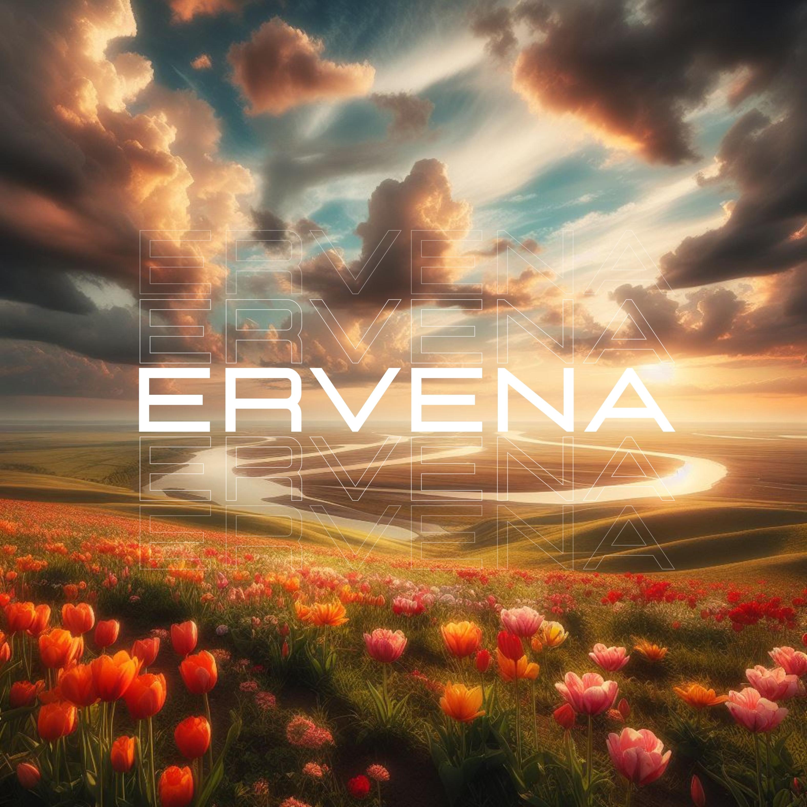 Төрскн hазрм