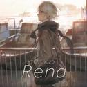 Rena专辑