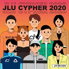 吉林大学2020CYPHER