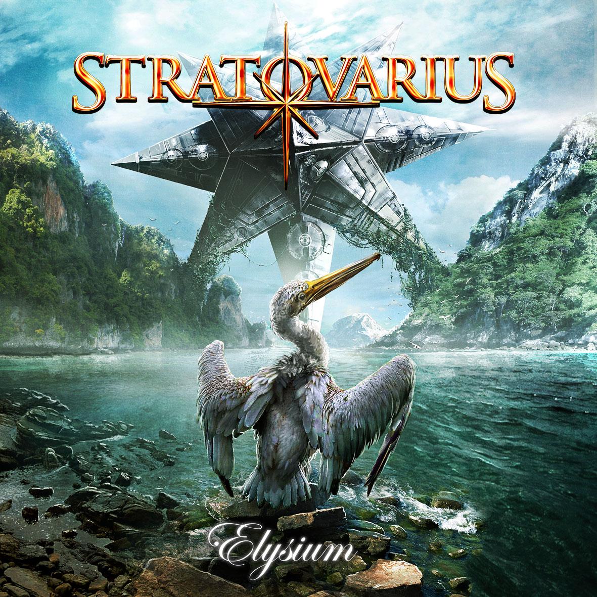 Elysium