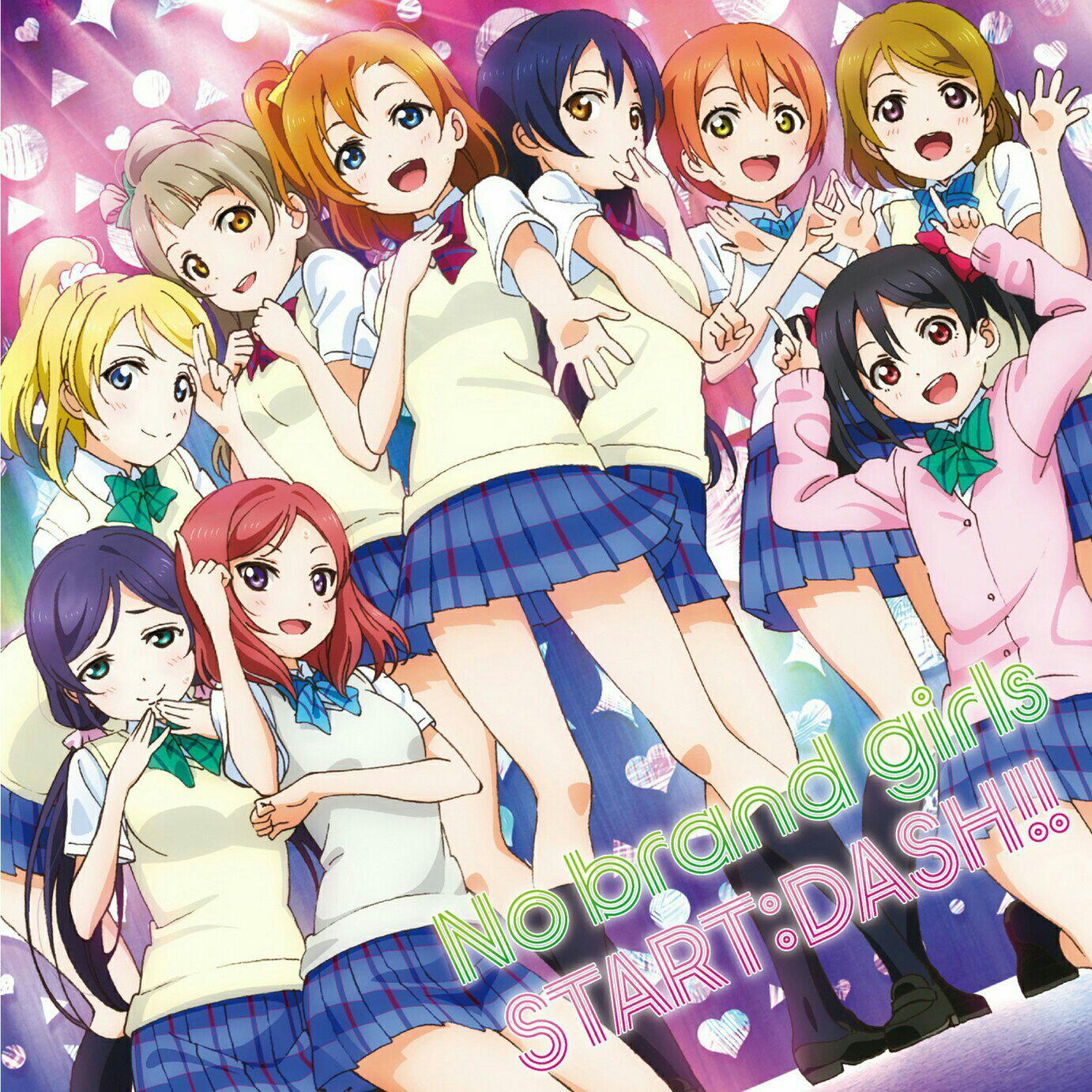 LoveLive (μ’s缪斯)